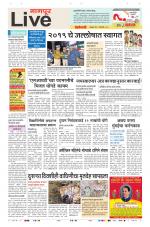 Nagpur Live