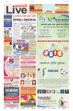 Amravati Live