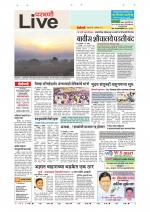 Parbhani Live