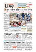 Jalgaon Live
