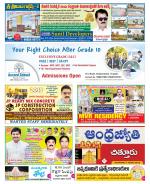 Chittoor District