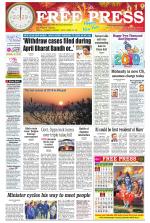 Free Press - Bhopal Epaper Edition