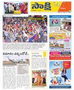 Kurnool District