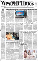 Ahmedabad English (Morn. Daily)