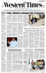 Ahmedabad English (Morn. Daily)