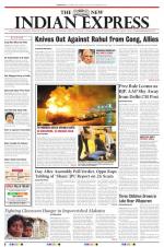The New Indian Express-Dharmapuri