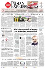 The New Indian Express-Tadepalligudem