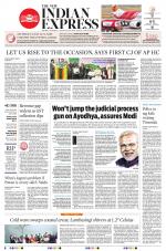 The New Indian Express-Tirupati