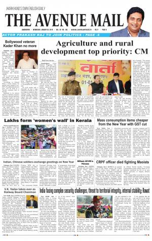 The Avenue Mail, January 2nd, 2019