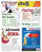 Jayashankar District