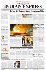 The New Indian Express-Tirunelveli