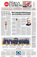 The New Indian Express-Hyderabad