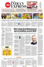 The New Indian Express-Coimbatore