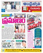 Guntur District