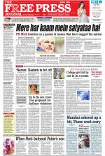 Free Press - Mumbai Epaper
