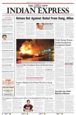 The New Indian Express-Bengaluru