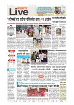 Jalgaon Live