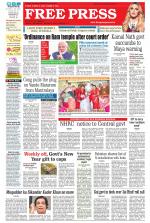 Free Press - Bhopal Epaper Edition