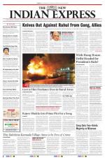 The New Indian Express-Shivamogga