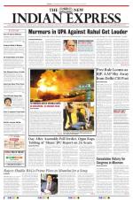 The New Indian Express-Chennai