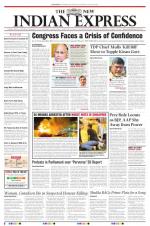 The New Indian Express-Vijayawada