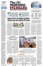 The Morning Standard