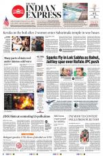 The New Indian Express-Belagavi