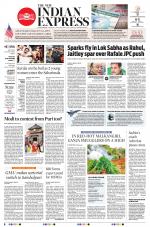 The New Indian Express-Jeypore