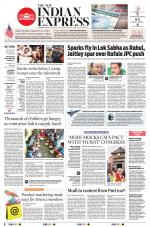 The New Indian Express-Tadepalligudem