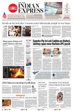 The New Indian Express-Kalaburagi