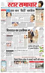 Star Samachar Satna