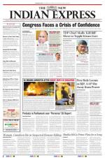 The New Indian Express-Vishakapatnam