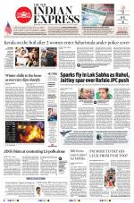 The New Indian Express-Bengaluru