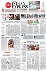 The New Indian Express-Tiruchy