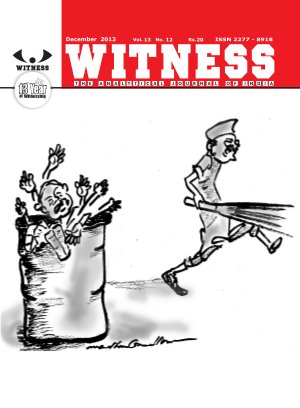 WITNESSS December 2013