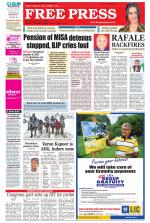 Free Press - Indore Epaper Edition