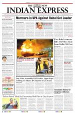 The New Indian Express-Coimbatore