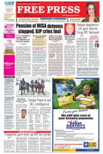 Free Press - Bhopal Epaper Edition