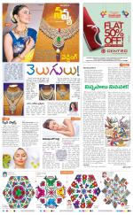 Navya Daily