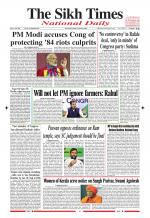 The Sikh Times
