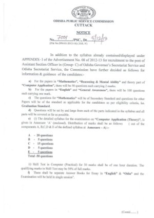 OPSC Assistant Section Officers in Group C Exam 2013: Syllabus