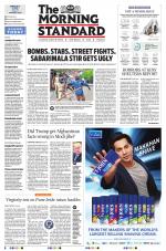 The Morning Standard