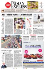 The New Indian Express-Kollam