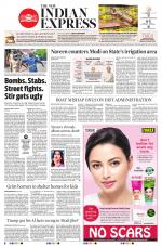 The New Indian Express-Sambalpur