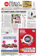 The New Indian Express-Thiruvananthapuram