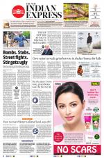 The New Indian Express-Nagapattinam