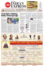 The New Indian Express-Hubballi