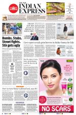 The New Indian Express-Tirunelveli