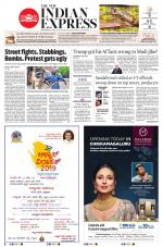The New Indian Express-Shivamogga