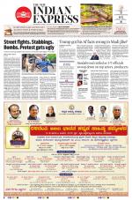 The New Indian Express-Kalaburagi
